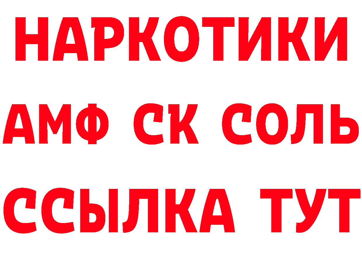 Alfa_PVP СК КРИС как войти дарк нет блэк спрут Лукоянов