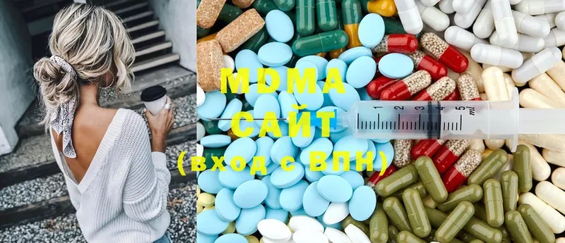 blacksprut   Лукоянов  MDMA молли 